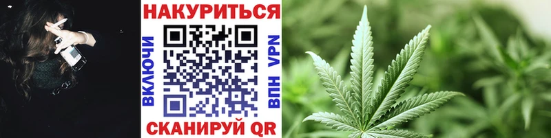 Сколько стоит Тайшет Кокаин Конопля СК ГАШИШ Меф