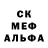 ГАШ Cannabis Jackson Chambers