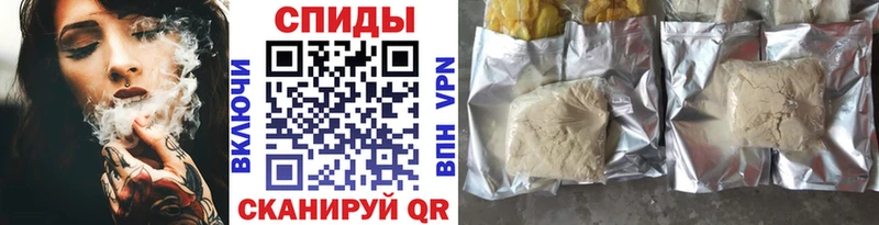 что такое   Тайшет  MEGA сайт  БУТИРАТ бутандиол 