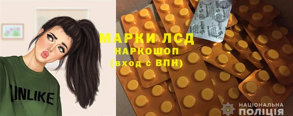 твердый Аркадак