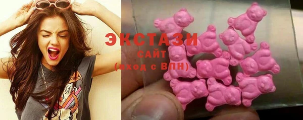 дурь Арсеньев
