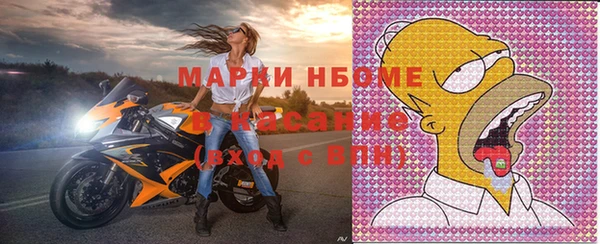 твердый Аркадак