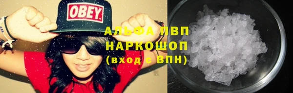 дурь Арсеньев