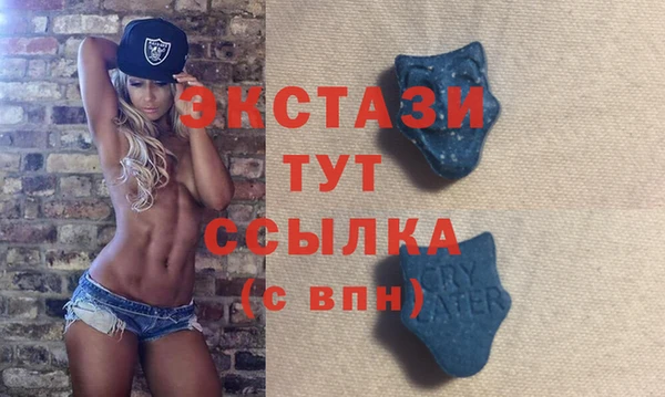 дурь Арсеньев
