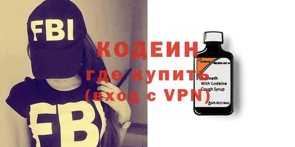 дурь Арсеньев