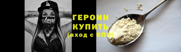 дурь Арсеньев