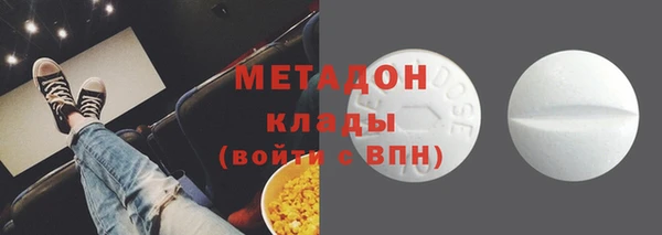 дурь Арсеньев