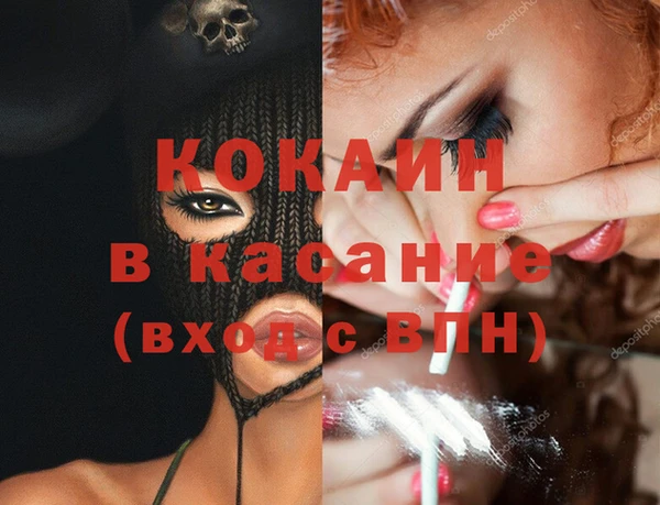 дурь Арсеньев