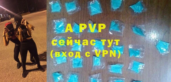 дурь Арсеньев