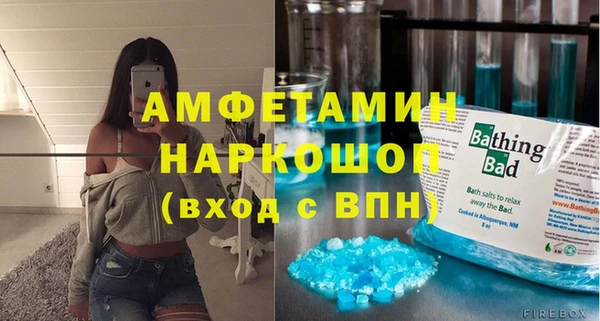 ECSTASY Армянск