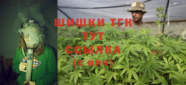 твердый Аркадак