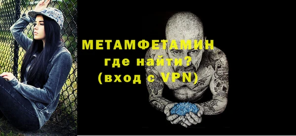 шишки Наволоки
