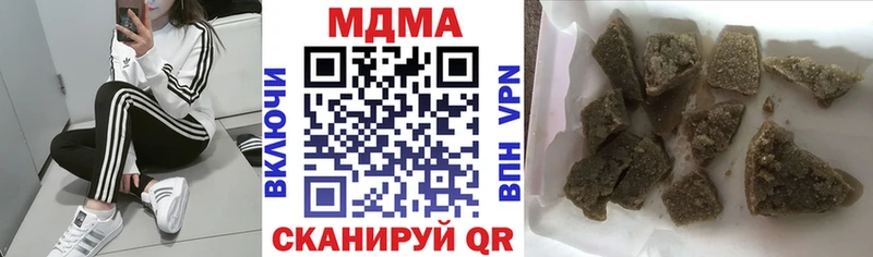 MDMA crystal  Тайшет 